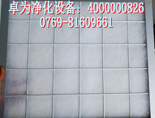 G1级初效过滤器